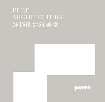 Porro - Pure Architectural 2019