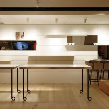 Porro, image:contract_immagini - Porro Spa - NAD Office (Japan)