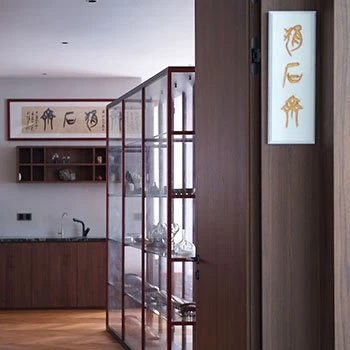 Porro, image:contract_immagini - Porro Spa - Chongqing Longhu · Shun Shan Mansion project Profile