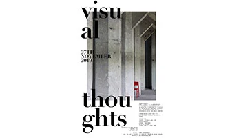 Porro - “VISUAL THOUGHTS” photo exhibition by Kasia Gatkowska - Preview