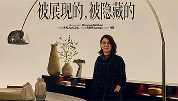 Porro - <p>Porro’s 100 Years in AD China, June Issue</p>