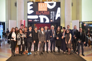 Porro, image:news_immagini - Porro Spa - Makura vince l'Elle Decoration International Award China 2016 