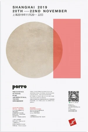 Porro, image:news_immagini - Porro Spa - <p>PORRO@SALONE DEL MOBILE MILANO SHANGHAI</p>