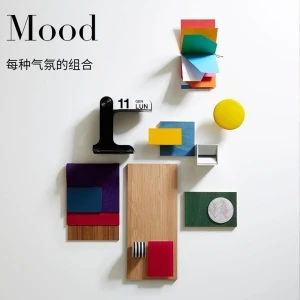 Porro, image:news_immagini - Porro Spa - Porro launches the new Chinese website