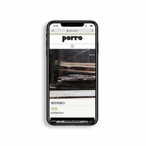 Porro, image:news_immagini - Porro Spa - Porro launches the new Chinese website