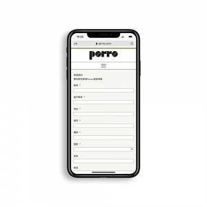 Porro, image:news_immagini - Porro Spa - Porro launches the new Chinese website