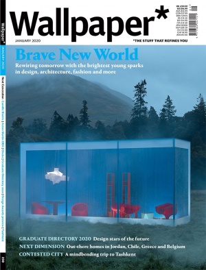 Porro, image:news_immagini - Porro Spa - Sidewall bookcases on the cover of Wallpaper Magazine