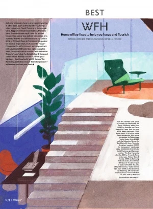 Porro, image:news_immagini - Porro Spa - Romby wins the Wallpaper Design Awards