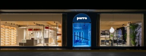 Porro, image:news_immagini - Porro Spa - <p>New Porro Showroom in Chongqing</p>