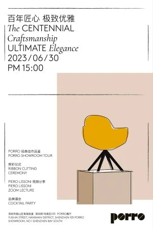 Porro, image:news_immagini - Porro Spa - <p>New Porro Shenzen Monobrand</p>