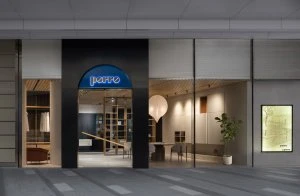 Porro, image:news_immagini - Porro Spa - <p>New Porro Shenzen Monobrand</p>