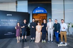 Porro, image:news_immagini - Porro Spa - From the left: Lily He – Yi Zhang – Teng Gu – Maria Porro – Fernando Zhou – Giovanni Porro - Tony Jiang – Giulio Porro