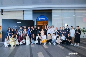 Porro, image:news_immagini - Porro Spa - New Shenzhen Monobrand - Opening Ceremony
