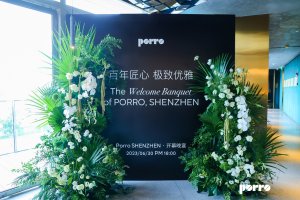 Porro, image:news_immagini - Porro Spa - Nuovo monobrand Porro Shenzhen – Cerimonia di Apertura