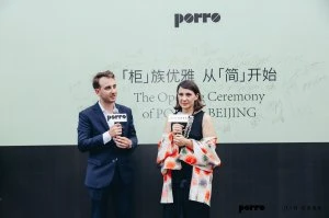 Porro, image:news_immagini - Porro Spa - Maria Porro (head od marketing and communication Porro S.p.A.) and Berardino Caizzo (Porro China resident manager)