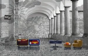 Porro, image:news_immagini - Porro Spa - Linea and Romby on Milan 2023 Special of AD China