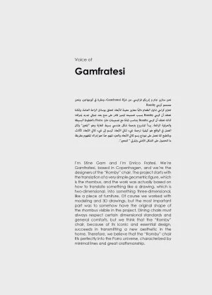 Porro, image:news_immagini - Porro Spa - Porro at the exhibition “Icone – Voices of Design Made in Italy