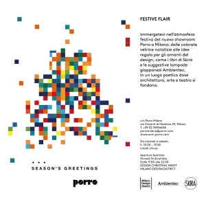 Porro, image:news_immagini - Porro Spa - Porro Milano - FESTIVE FLAIR