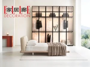 Porro, image:news_immagini - Porro Spa - Iro bed wins the Chinese edition of the EDIDA Award / The Best Bedding