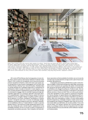 Porro, image:news_immagini - Porro Spa - Piero Lissoni’s office on Abitare