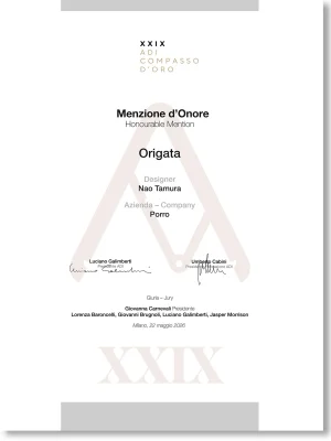 Porro, image:news_immagini - Porro Spa - Origata by Nao Tamura for Porro receives an Honorable Mention at the 29th Edition of the ADI Compasso d&rsquo;Oro Award