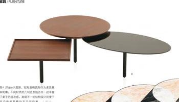 Porro - 05.10.16 - Cina