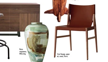 Porro - 20.12.16 - Russia