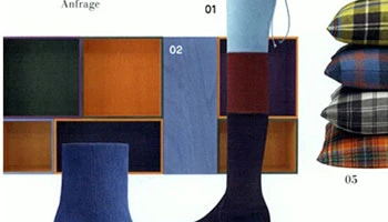 Porro - 23.01.17 - Germany