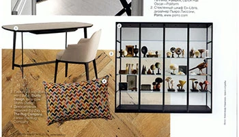 Porro - 25.10.18 - Russia