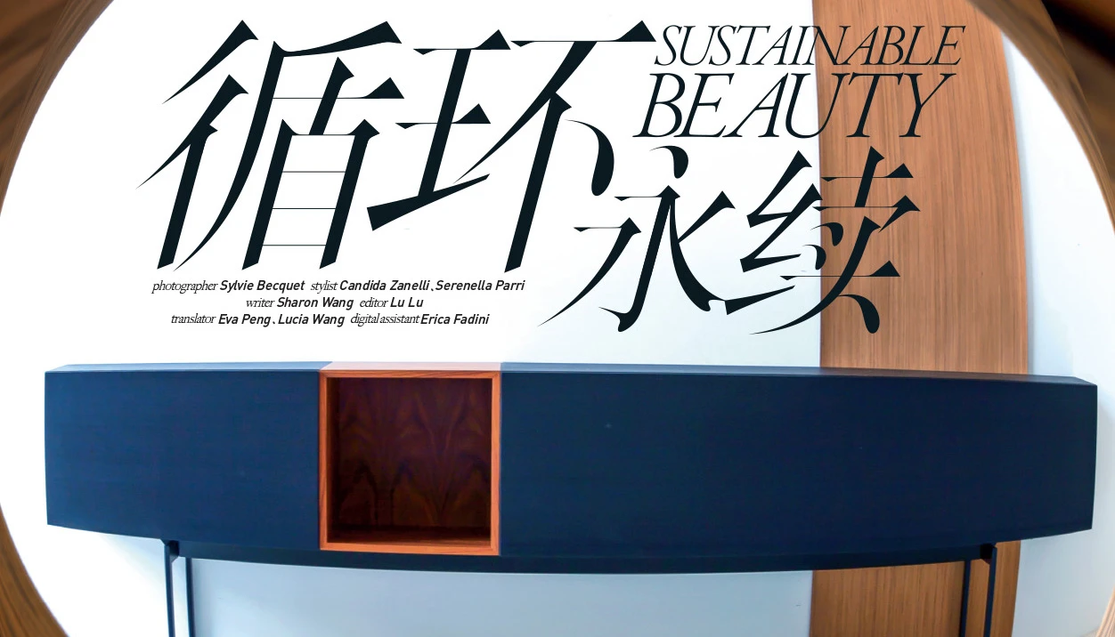 Porro - 01.04.19 - Cina