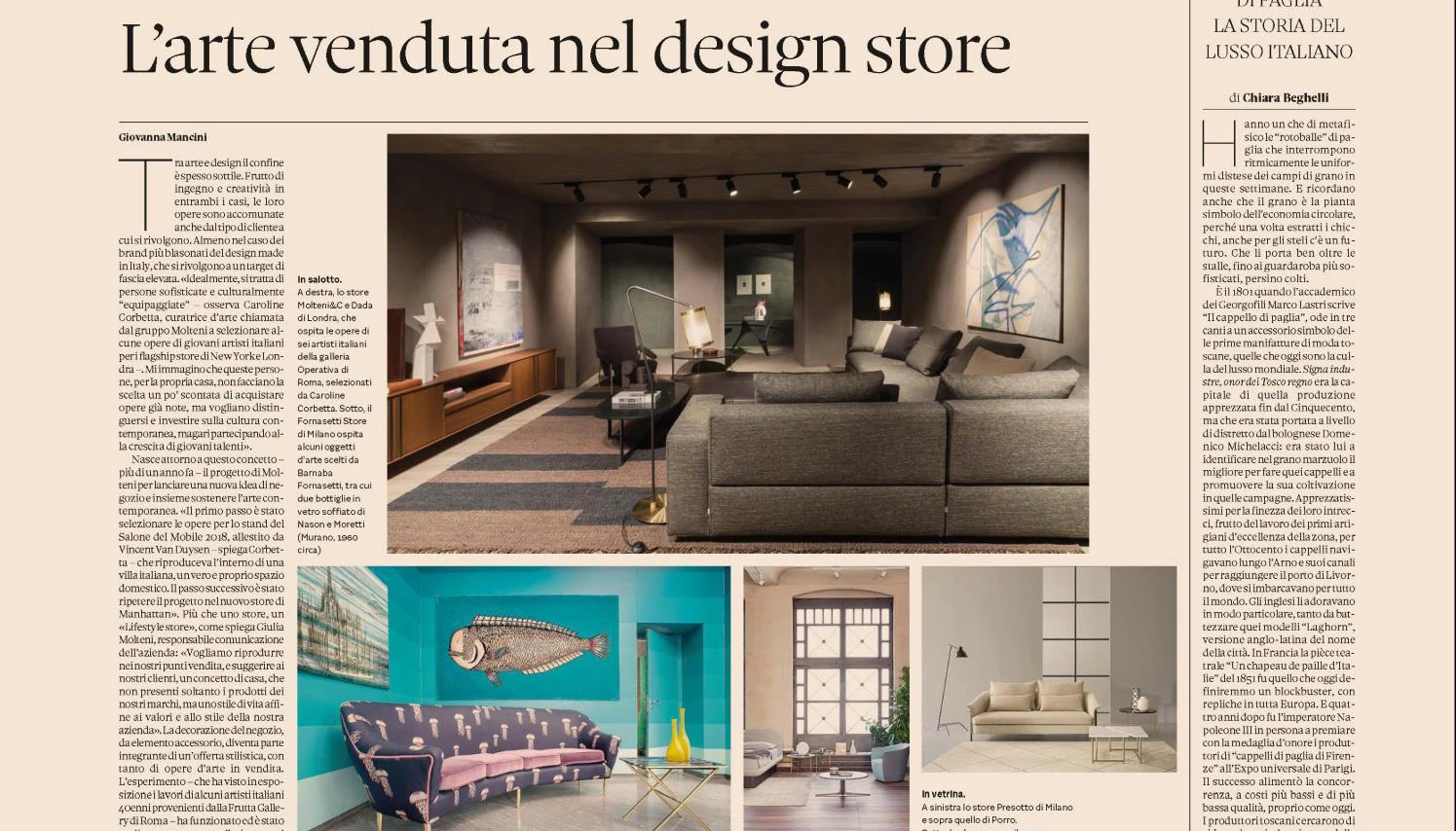 Porro - 31.07.19 - Italy