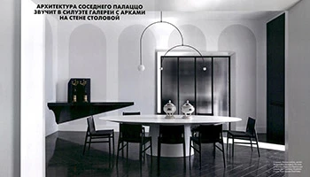 Porro - 25.10.19 - Russia