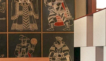 Porro - 21.11.19 - Regno Unito