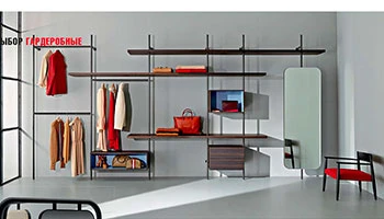 Porro - 01.12.20 - Russia