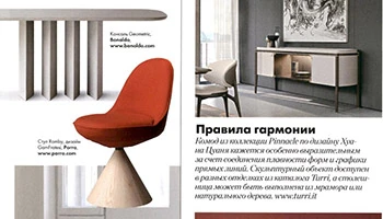 Porro - 16.06.21 - Russia