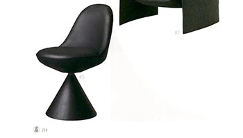 Porro - 20.08.21 - Belgio