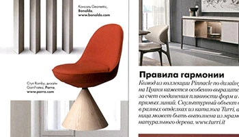 Porro - 17.06.21 - Russia