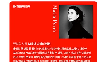 Porro - 15.10.21 - Corea del Nord