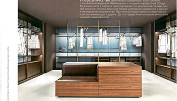 Porro - 06.04.21 - Russia