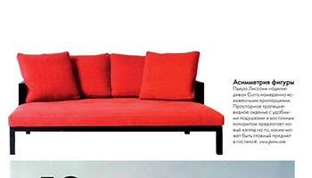 Porro - 22.02.22 - Russia