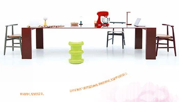 Porro - 25.02.22 - Cina