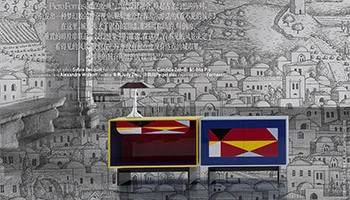 Porro - 14.06.23 - China