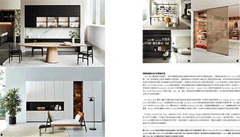 Porro - 01.06.23 - Taiwan