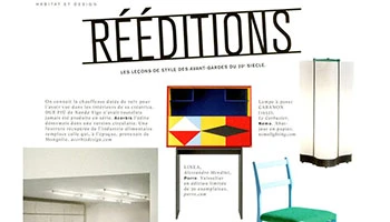 Porro - 13.07.23 - Switzerland