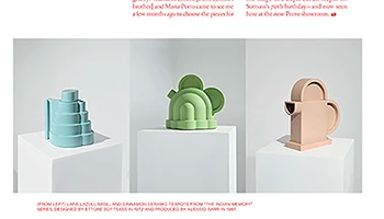 Porro - 22.01.24 - India