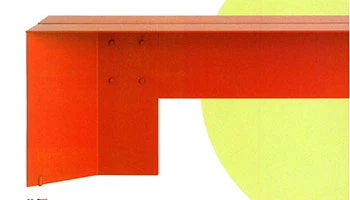 Porro - 21.04.24 - Italy