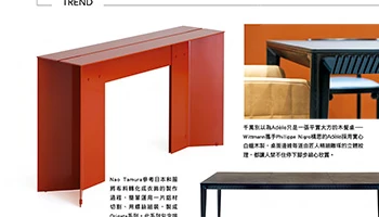 Porro - 01.06.24 - Hong Kong