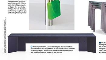 Porro - 23.07.24 - Canada