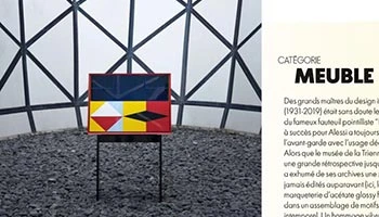 Porro - 18.09.24 - France