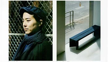 Porro - 09.10.24 - France